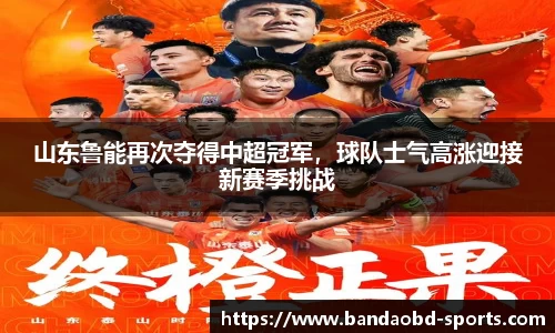 BOB半岛官方网站
