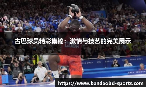 BOB半岛官方