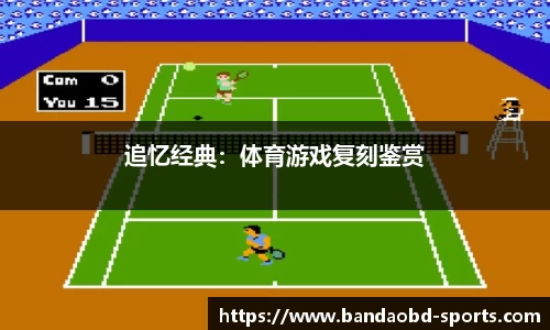 BOB半岛