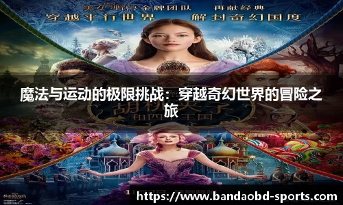 BOB半岛