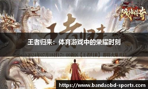 BOB半岛官方