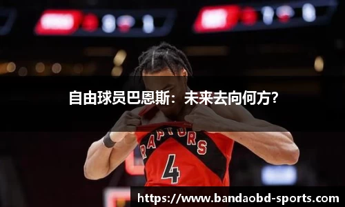 BOB半岛
