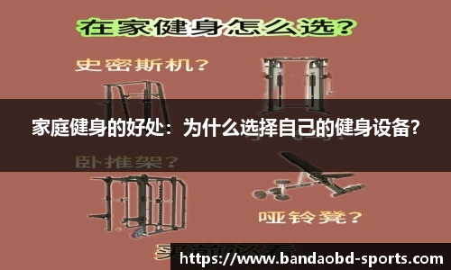 BOB半岛官方