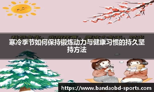 BOB半岛