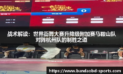 BOB半岛官方网站