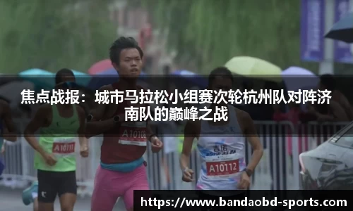 BOB半岛官方网站