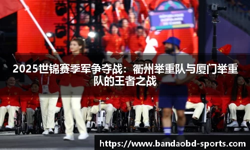 BOB半岛官方