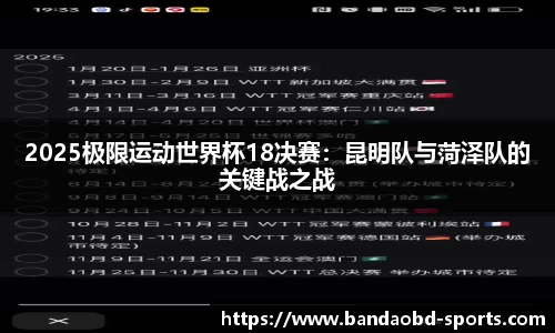 BOB半岛官方网站