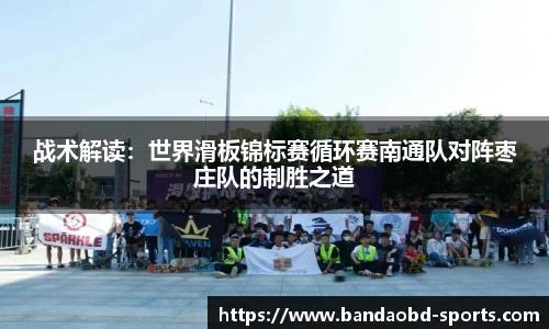 BOB半岛官方