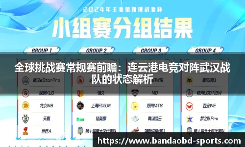 BOB半岛