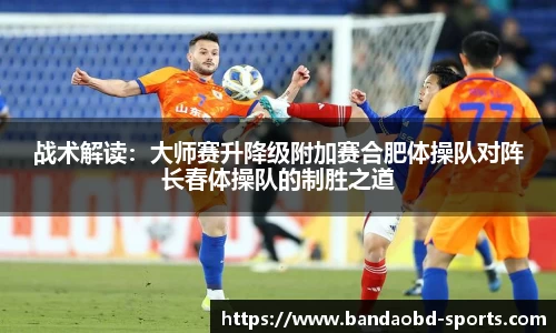 BOB半岛官方网站
