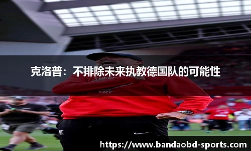 BOB半岛官方网站