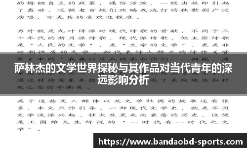 BOB半岛官方网站