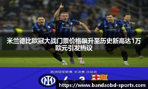 BOB半岛