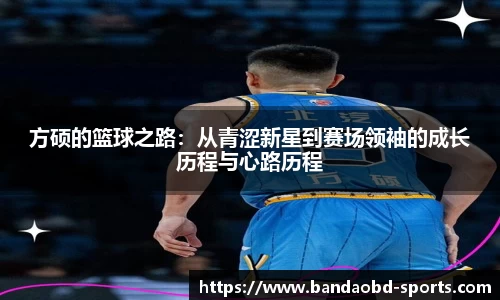 BOB半岛官方网站